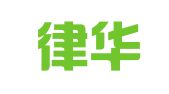雷博律华（北京）会计师事务所