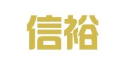 淮安信裕会计师事务所有限公司