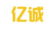 广州亿诚企业顾问有限公司