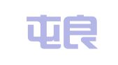 北京屯良翻译有限公司