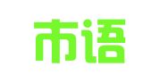 重庆市语鲸翻译有限公司