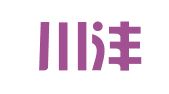 青岛川沣国际翻译服务有限公司