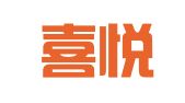 济南喜悦翻译有限公司