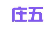 石家庄五月花翻译服务有限公司