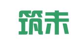 深圳筑未来翻译有限公司