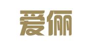 北京爱俪坤丝翻译服务有限公司