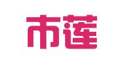 西安市莲湖区易思齐翻译服务部