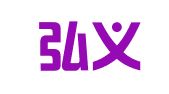 河北弘义达翻译服务有限公司