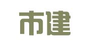 南京市建邺区笑军申翻译服务中心