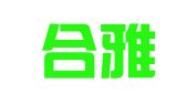 苏州合雅翻译咨询服务有限公司