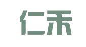 江苏仁禾中衡会计事务有限公司