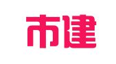 南京市建邺区菟炜雯翻译服务部