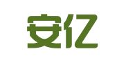 广州安亿会计师事务所有限公司