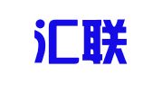 惠州汇联翻译服务有限公司
