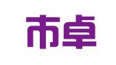 瑞丽市卓逸翻译有限责任公司