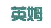 北京英姆翻译有限公司