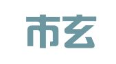 南京市玄武区郑啸天翻译服务中心