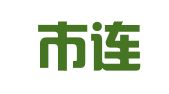 佛山市连利咨询服务有限公司