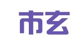 南京市玄武区鲁海娟翻译服务中心