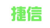 泰兴捷信翻译社