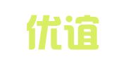 成都优谊至信翻译有限责任公司