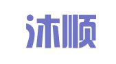大连沐顺翻译有限公司