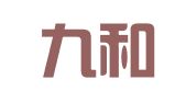 陕西九和咨询服务有限公司