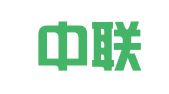 北京中联英翻译有限公司