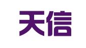 北京天信创译翻译服务中心