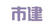 南京市建邺区楠旭苒翻译服务中心