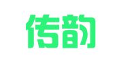 浙江传韵翻译服务有限公司