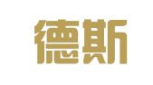 重庆德斯明翻译服务有限公司