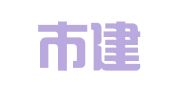 南京市建邺区李启嘉翻译服务中心