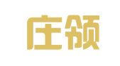 石家庄领译翻译服务有限公司