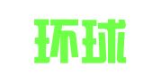 北京环球嘉译翻译服务有限公司