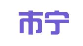 松原市宁江区七言七语翻译工作室