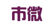 深圳市微月翻译有限公司