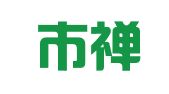 佛山市禅城区索邦翻译服务中心