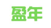 大连盈年翻译服务有限公司