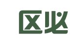 桥西区必顺翻译服务部