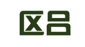 江宁区吕锦香翻译服务中心