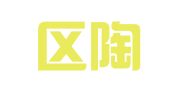 江宁区陶涛翻译服务中心