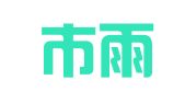 南京市雨花台区廖宇霞翻译服务中心