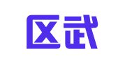 江宁区武桃沙翻译服务中心
