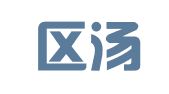 江宁区汤驰翻译服务中心