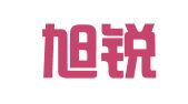 鼓楼旭锐翻译服务工作室