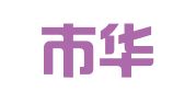 深圳市华询企业管理咨询有限公司
