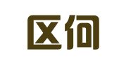 江宁区何宏亮翻译服务中心