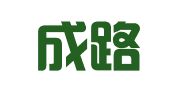 北京成路登记注册代理事务所（普通合伙）