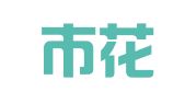 昆山市花桥镇恬和她的伙伴们翻译服务工作室